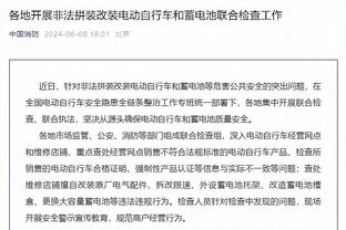 Woj：追梦预计将在下周一归队 需一周时间恢复以重回赛场